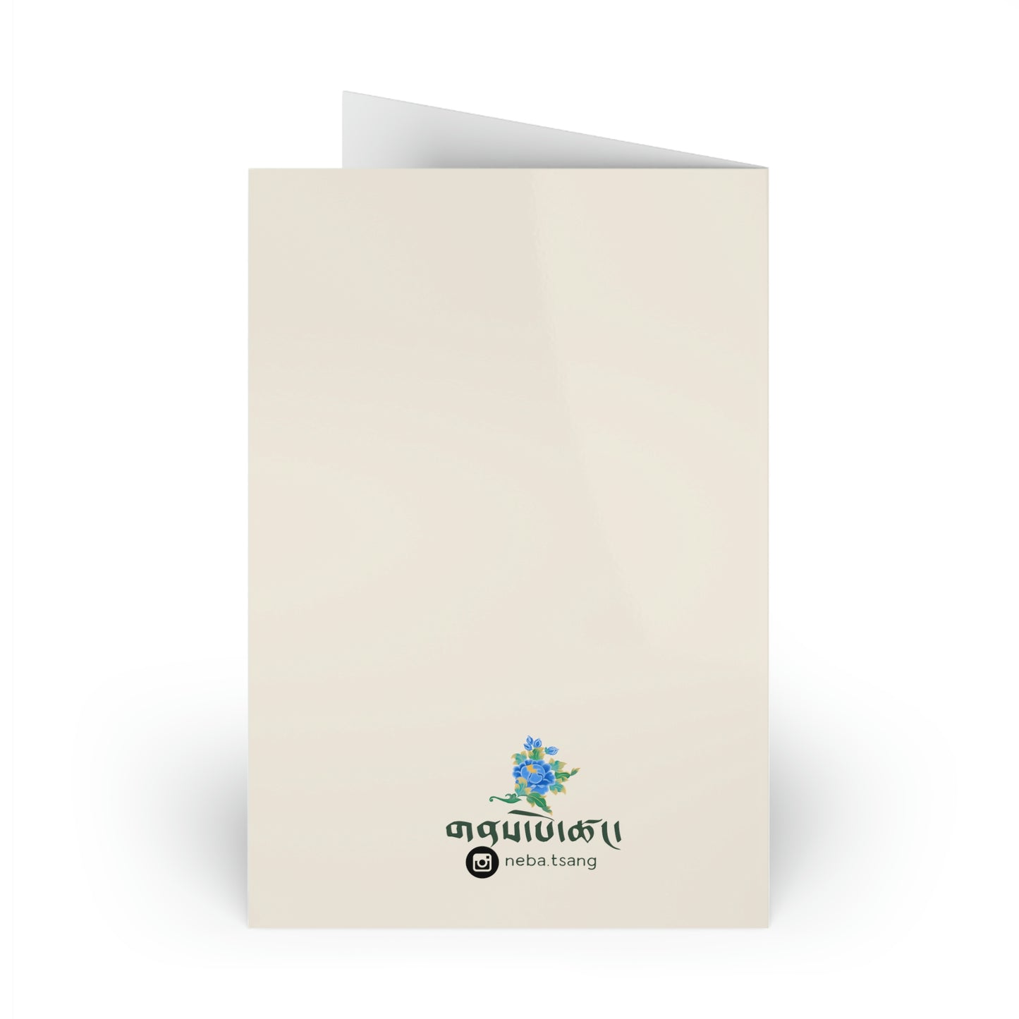 A Cup of Butter Tea (10pcs)