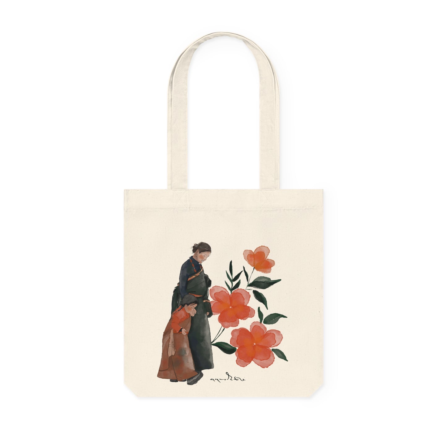 Bloom in Love Woven Tote Bag